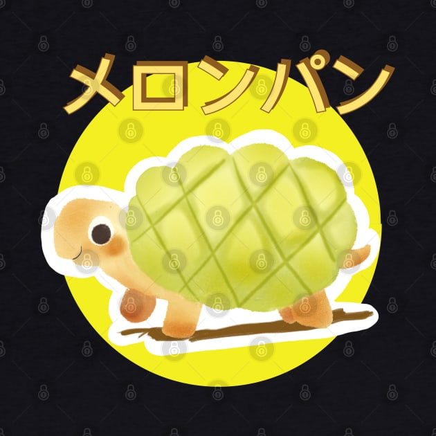 Melonpan Turtle Meronpan Japanese Melon Shaped Bread Covered with Sweet Cookie Dough by gusniac
